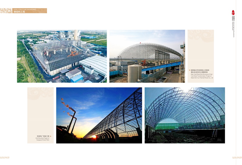 pg�ͽ�Ů��-(�ٷ���)�й���վ