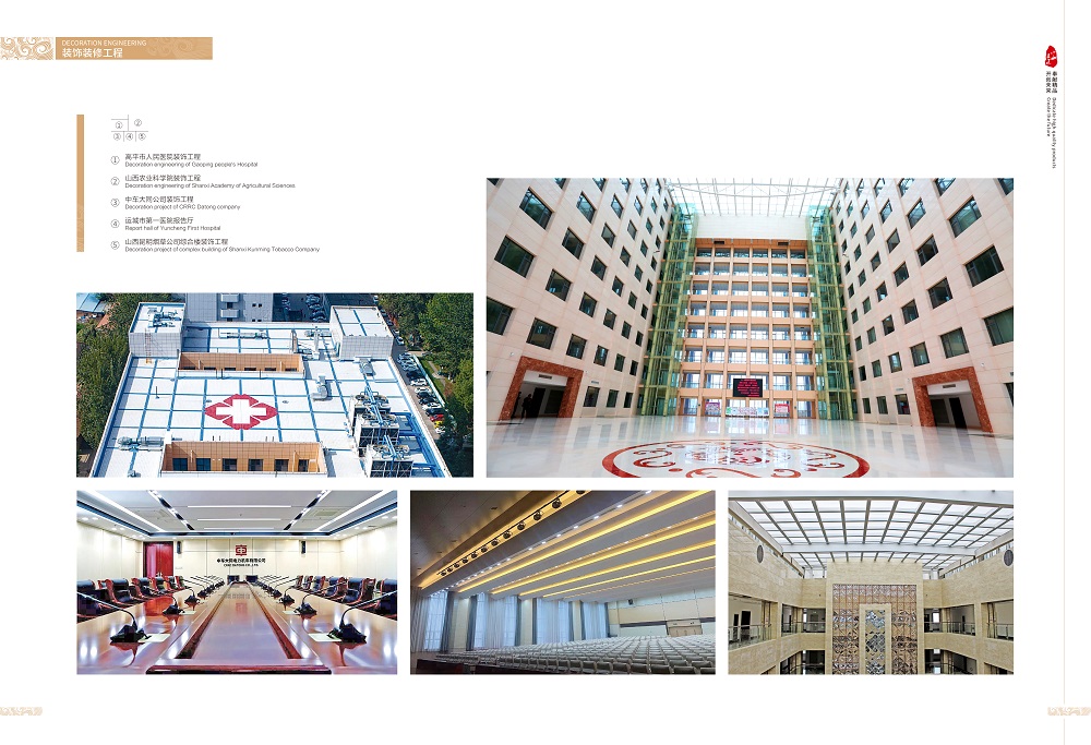 pg�ͽ�Ů��-(�ٷ���)�й���վ