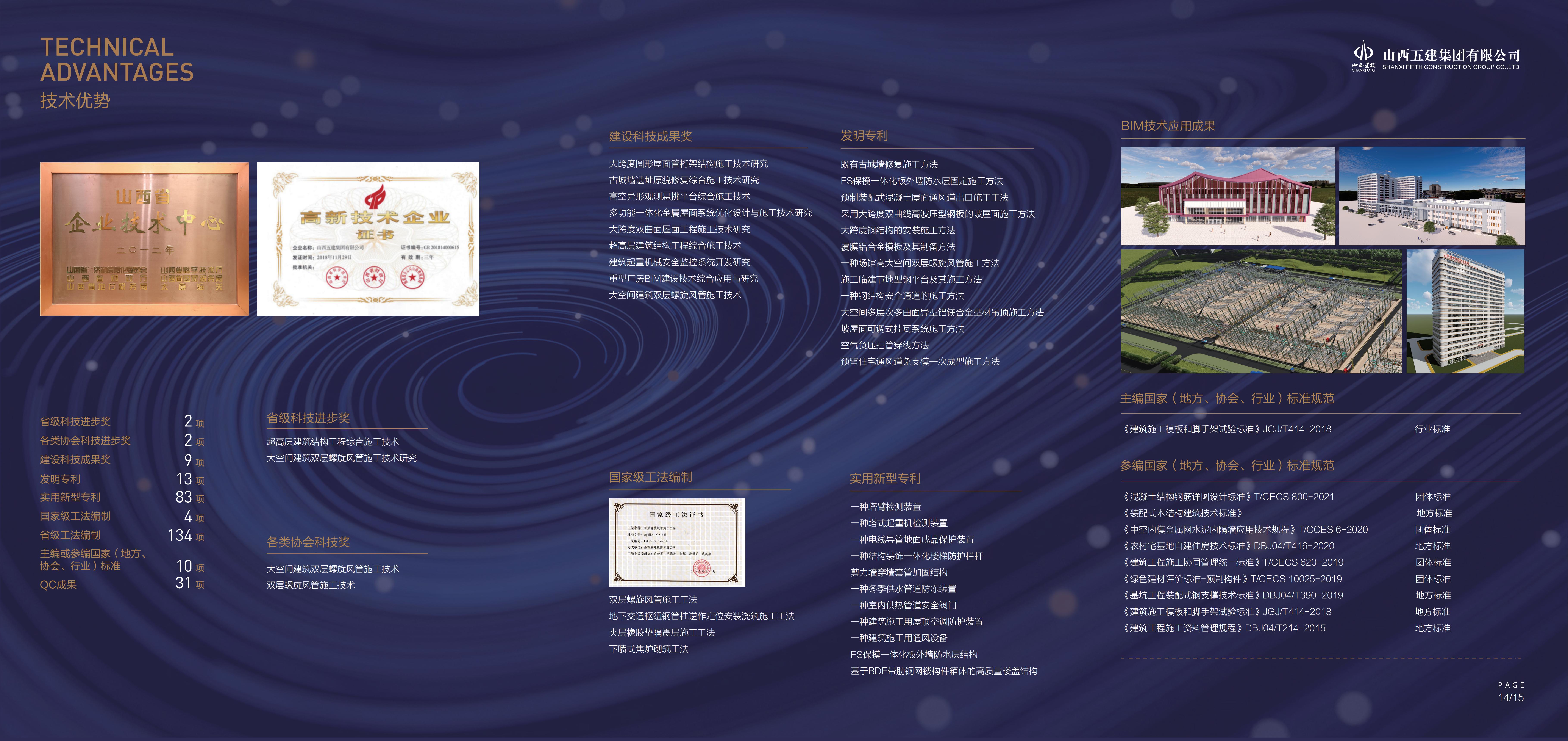 pg�ͽ�Ů��-(�ٷ���)�й���վ