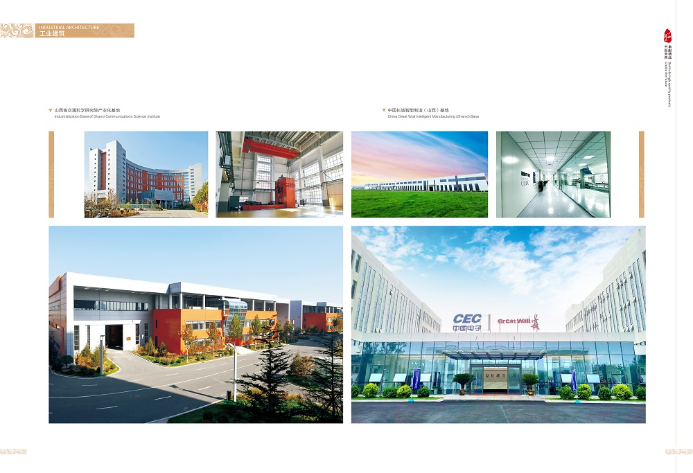 pg�ͽ�Ů��-(�ٷ���)�й���վ