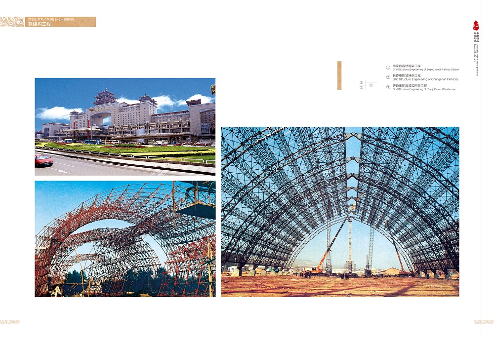 pg�ͽ�Ů��-(�ٷ���)�й���վ