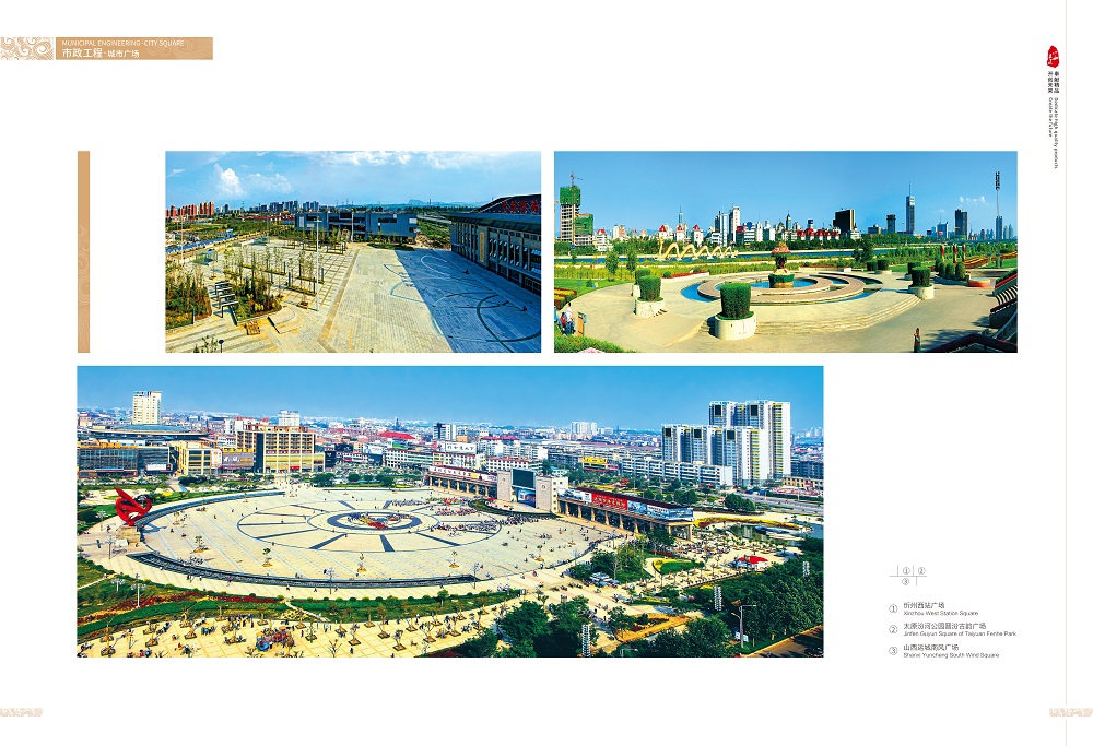 pg�ͽ�Ů��-(�ٷ���)�й���վ