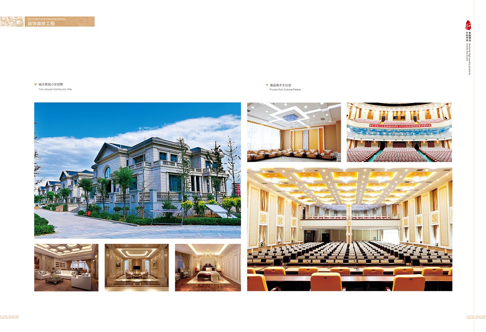 pg�ͽ�Ů��-(�ٷ���)�й���վ