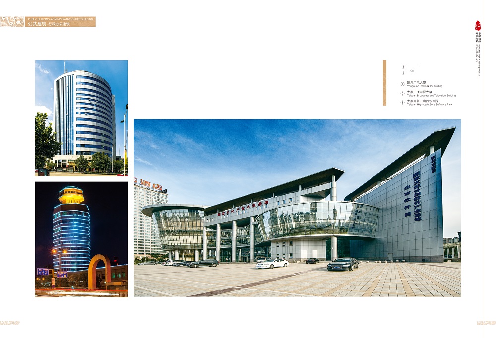 pg�ͽ�Ů��-(�ٷ���)�й���վ