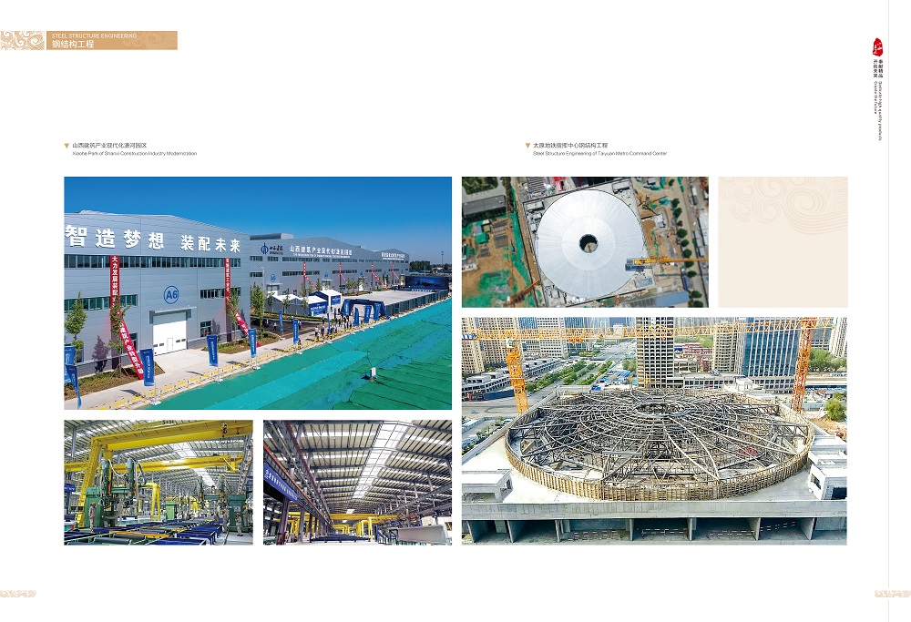 pg�ͽ�Ů��-(�ٷ���)�й���վ