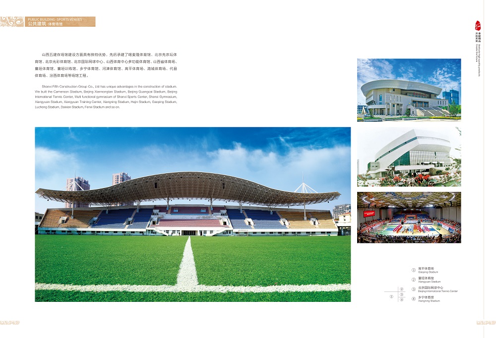 pg�ͽ�Ů��-(�ٷ���)�й���վ